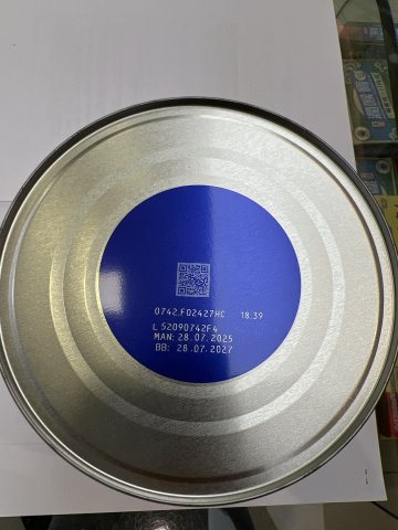 雀巢能恩啟護奶粉2HMO-2號