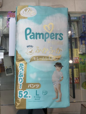 Pampers 幫寶適一級幫(日版) PL52