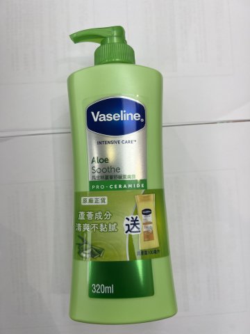 VASELINE凡士林蘆薈舒緩潤膚露320ML+100ML