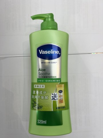 VASELINE凡士林蘆薈舒緩潤膚露320ML+100ML