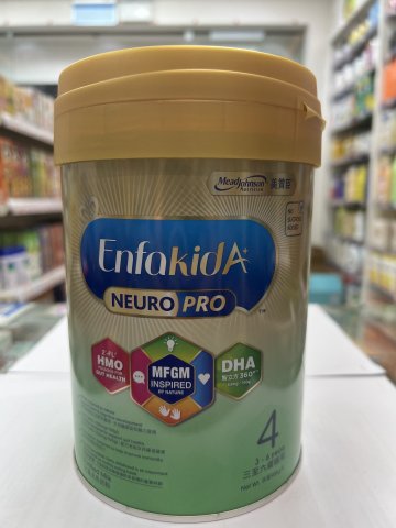 Enfa A+Neuro pro智睿系列4號奶粉 900g