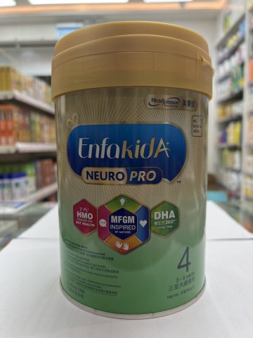 Enfa A+Neuro pro智睿系列4號奶粉 900g