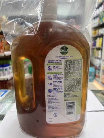 滴露消毒水 1.8L(送洗手液)