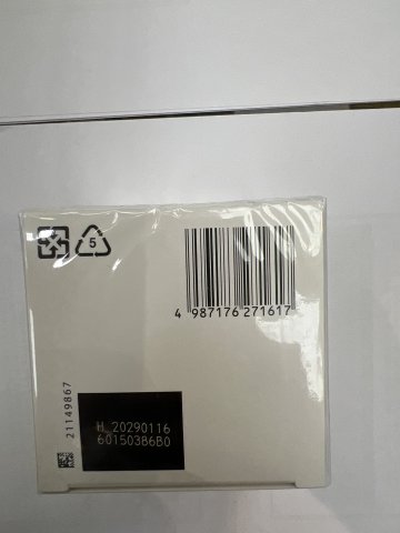 OLAY玉蘭油滋潤保濕霜_敏感100g(PG)