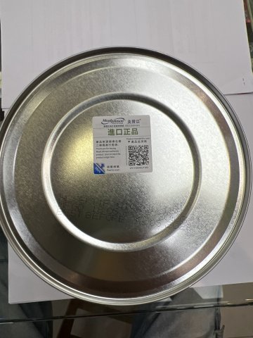 美贊臣安嬰寶A+2(2022年新版)850g