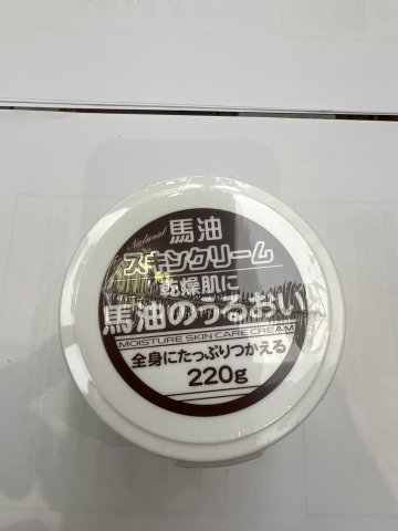 樂絲LOSHI天然馬油護膚霜220g