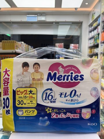 日本花王紙尿褲(增量裝)Merries PXXL30
