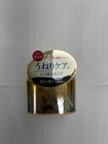 資生堂TSUBAKI髮膜180G(金色)