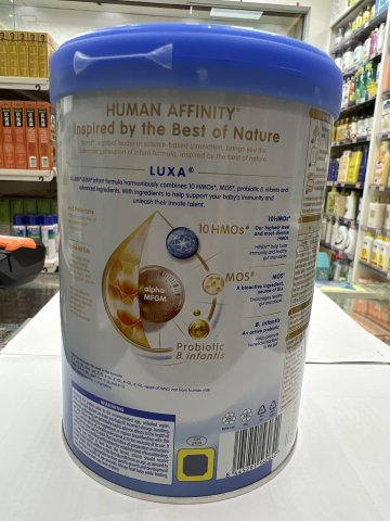 ILLUMA LUXA 1號 800g (2025新裝)