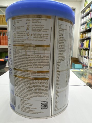 ILLUMA LUXA 1號 800g (2025新裝)