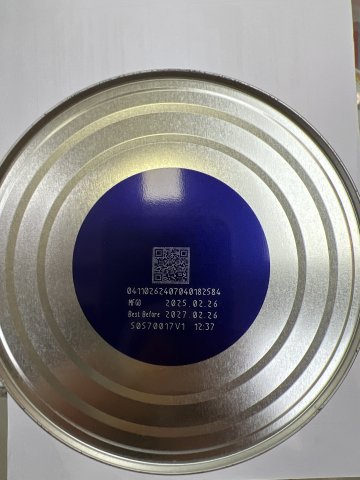 ILLUMA LUXA 1號 800g (2025新裝)