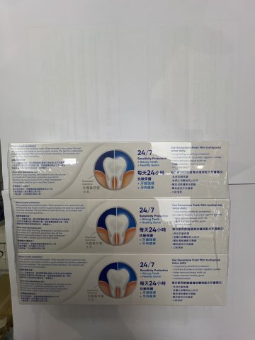 舒適達牙膏-清凉薄荷配方120G*3(优惠装)