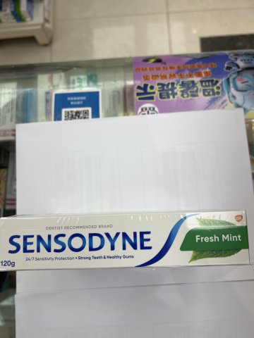 舒適達牙膏-清凉薄荷配方120G*3(优惠装)