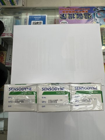舒適達牙膏-清凉薄荷配方120G*3(优惠装)