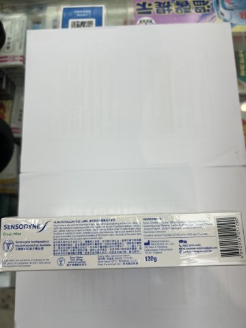 舒適達牙膏-清凉薄荷配方120G*3(优惠装)