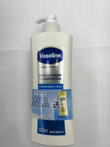 VASELINE凡士林專業修護潤膚露320ML+100ML