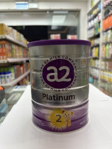 A2白金2號900g(2023新裝)