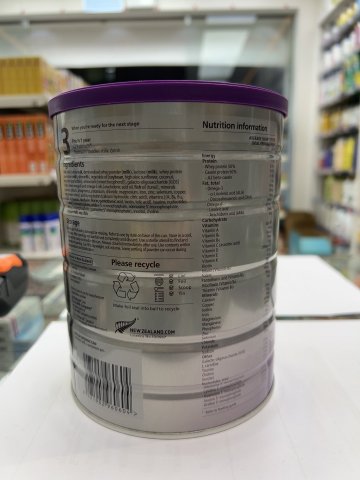 A2白金2號900g(2023新裝)