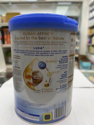 ILLUMA LUXA 4號 800g (2025新裝)