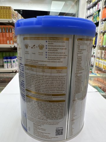 ILLUMA LUXA 4號 800g (2025新裝)