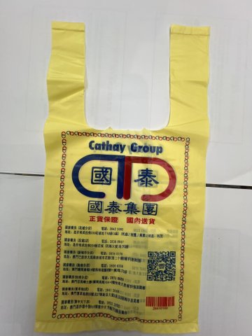 膠袋