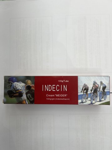 INDECIN 恩得欣乳膏