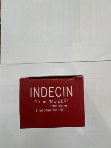 INDECIN 恩得欣乳膏