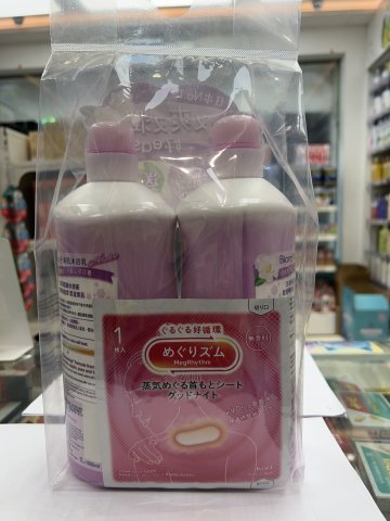 孖裝碧柔沐浴乳-水漾柔滑1000ml+贈品