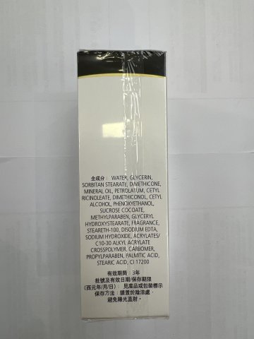 Olay玉蘭油滋潤保濕乳液150ml(PG)
