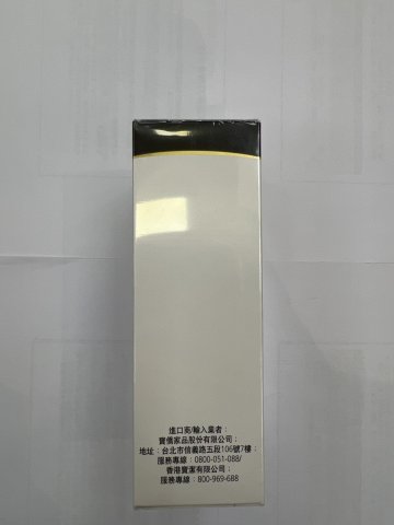 Olay玉蘭油滋潤保濕乳液150ml(PG)