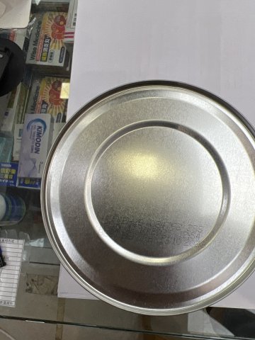 Enfinitas 藍臻 S1 820g