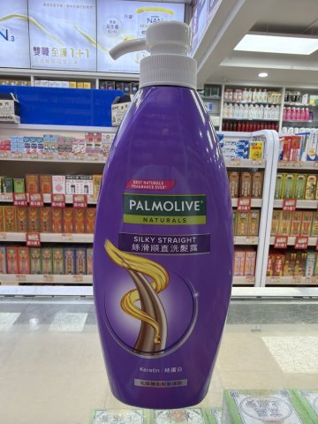 棕欖-自然之選洗髮露絲滑順直620ml 紫色