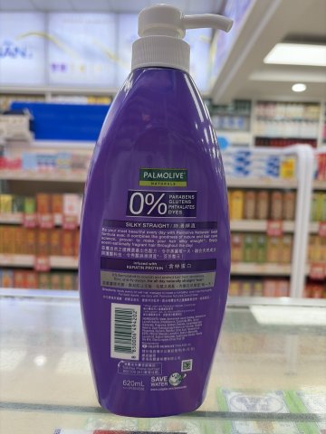 棕欖-自然之選洗髮露絲滑順直620ml 紫色