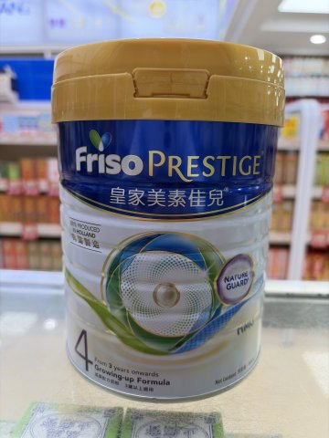 皇家美素佳兒 Prestige 4號奶粉 800g
