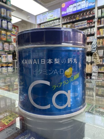 日本梨之鈣丸(M400)(藍罐)