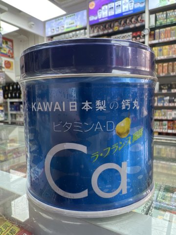 日本梨之鈣丸(M400)(藍罐)