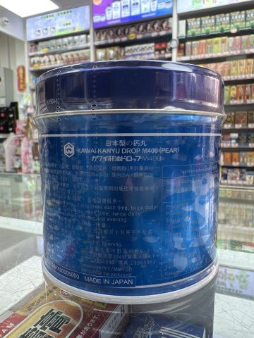 日本梨之鈣丸(M400)(藍罐)