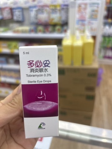 POP038 Tobrabac Eye Drops 5ml 多必妥