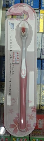 ITO花瓣超細毛牙齦護理綿密牙刷