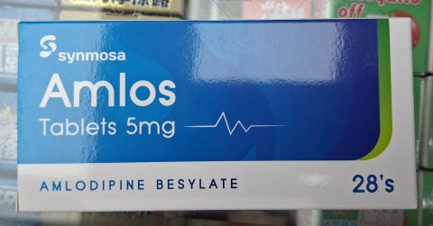Synmosa Amlos Tablets_5mg 28s