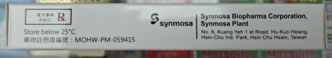 Synmosa Amlos Tablets_5mg 28s