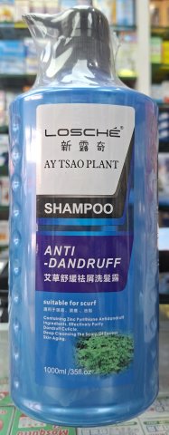 新露奇艾草舒緩祛屑洗髮露1000ml