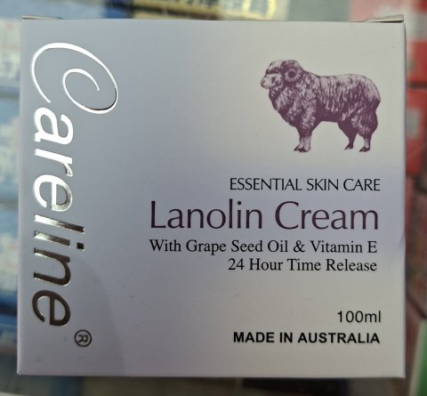 澳洲Careline柯藍牌綿羊油面霜100G