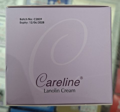 澳洲Careline柯藍牌綿羊油面霜100G