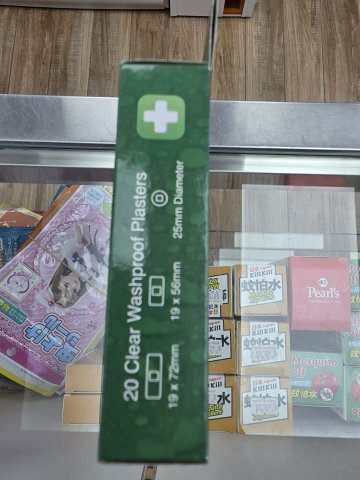 A&E膠布透明 A&E PLASTERS CLEAR WASHPROOF & DRESSINGS