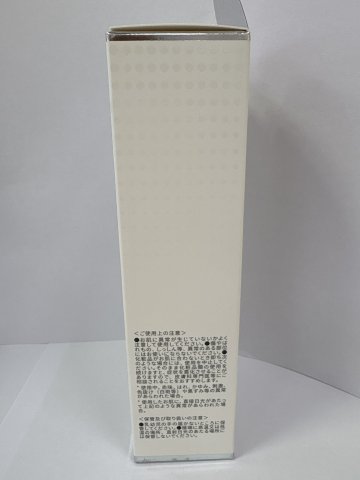 日本IAMASU氨基酸保濕潔面乳01