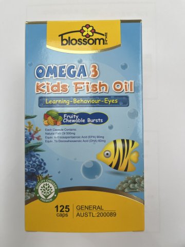 澳洲Blossom Kids 兒童深海魚油咀嚼片 500mg 125s