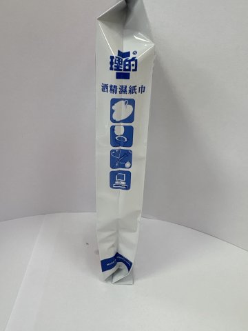 UR#911酒精濕紙巾10`s