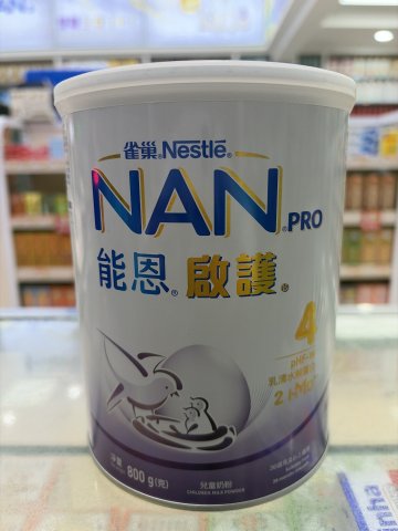 雀巢能恩啟護奶粉2HMO-4號_800g