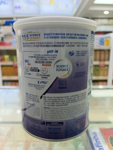 雀巢能恩啟護奶粉2HMO-4號_800g